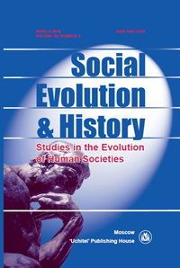 Volume 25, Number 1 / March 2026