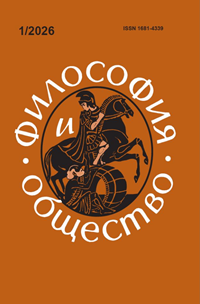 Выпуск №1(118)/2026