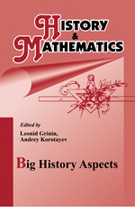 History & Mathematics: