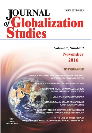 Volume 7, Number 2 / November 2016