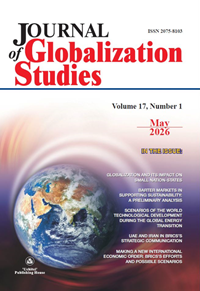 Volume 17, Number 1 / May 2026
