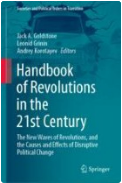Вышла книга "Handbook of Revolutions in the 21st Century. The New Waves of Revolutions, and the Causes and Effects of Disruptive Political Change"