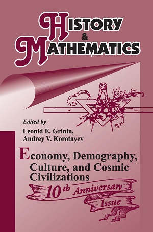 History & Mathematics: